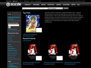 Aro Books worldwide Art Shop